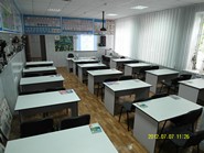 Класс